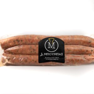 Λουκάνικο χωριάτικο Μπούμπας  με πράσο και τυρί